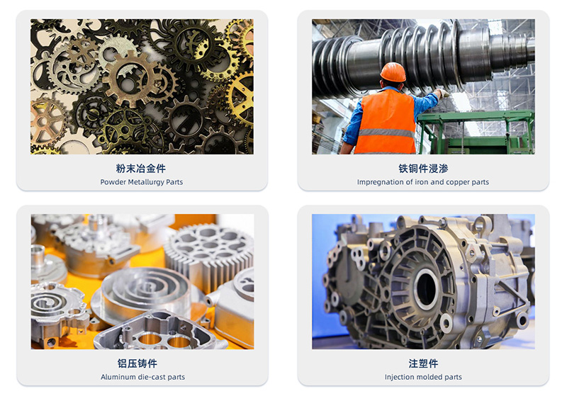 有機浸滲液:微孔密封的神奇液體